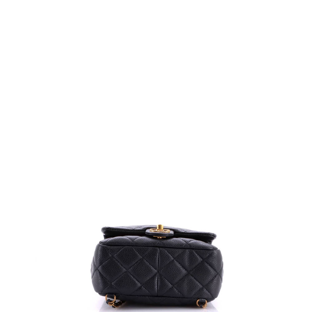 Chanel Small CC Drawstring Front Pocket Backpack - Picture 4 of 6